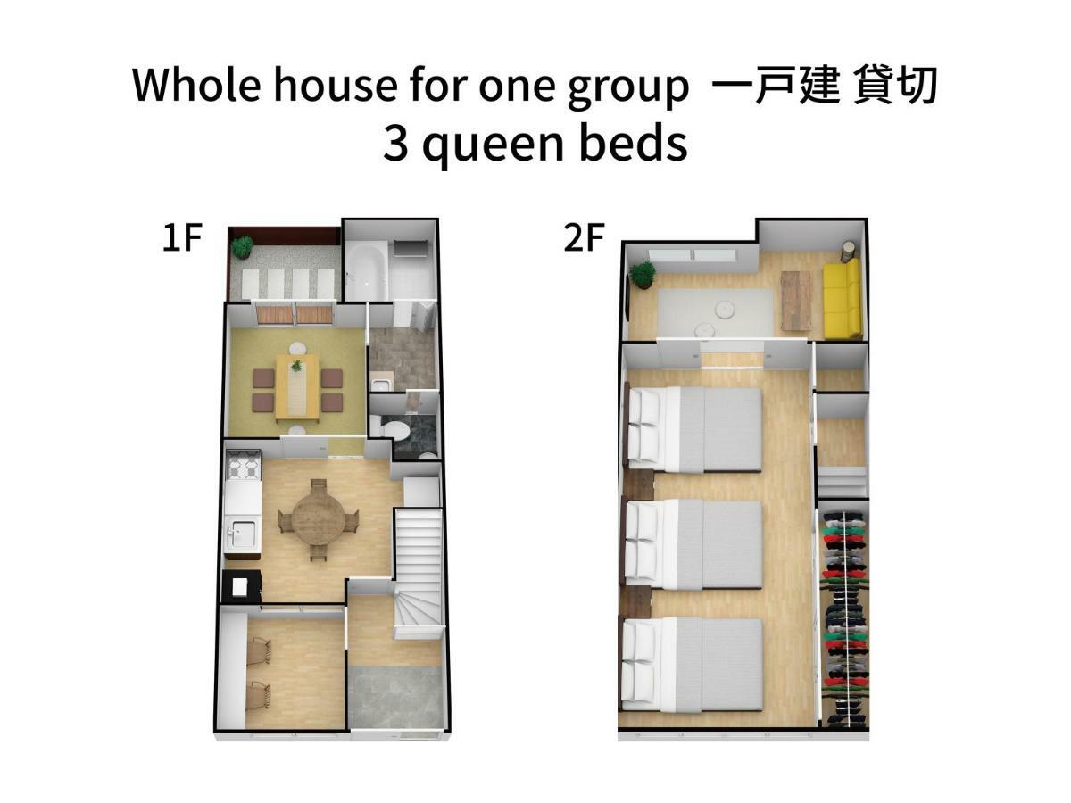 Bijou Suites Musubi Osaka Zewnętrze zdjęcie